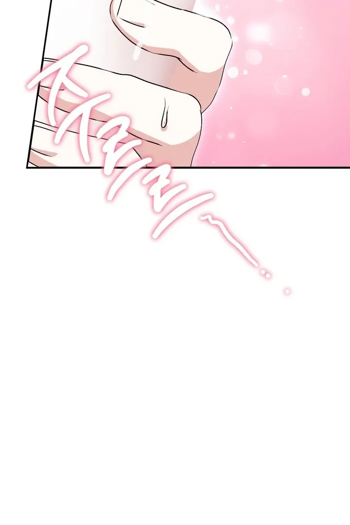 Milk My Strawberries Chapter 27 page 37 - 