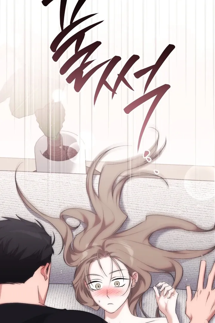 Milk My Strawberries Chapter 27 page 48 - 
