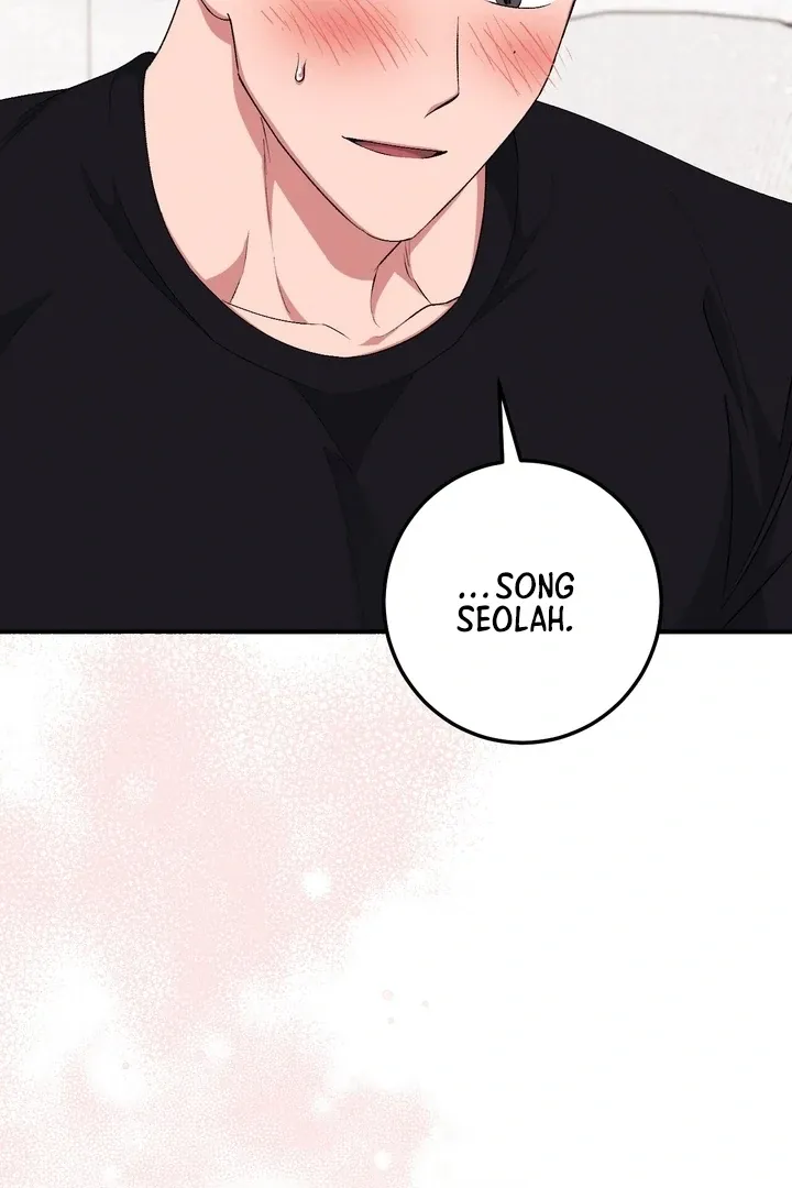 Milk My Strawberries Chapter 27 page 54 - 