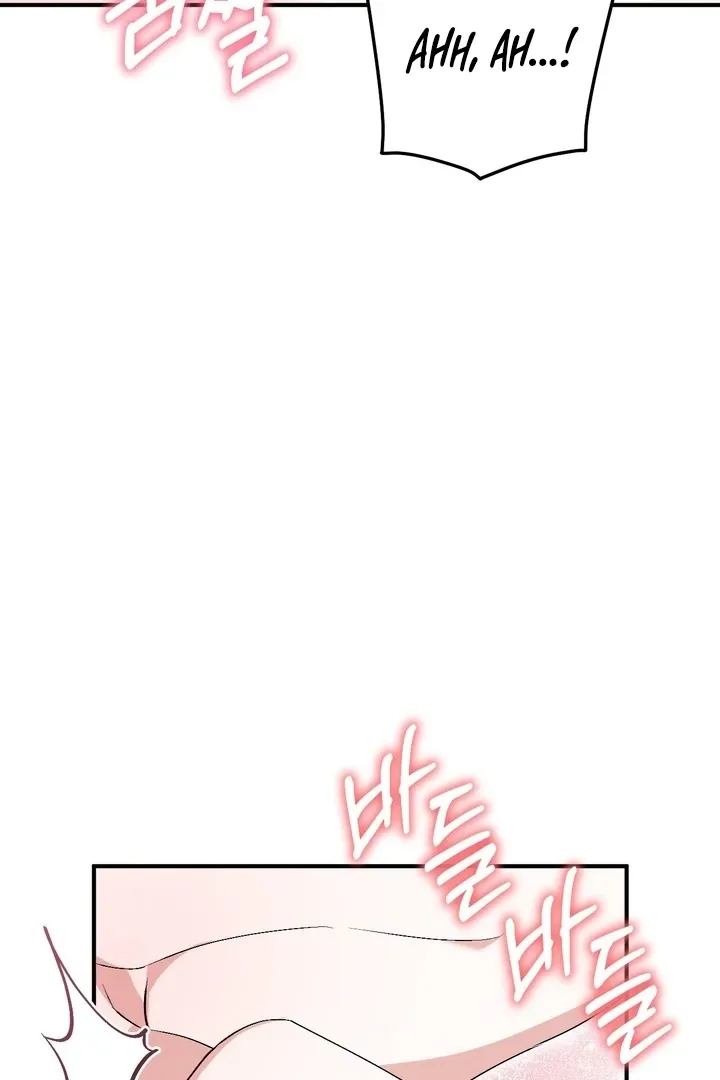 Milk My Strawberries Chapter 27 page 66 - 