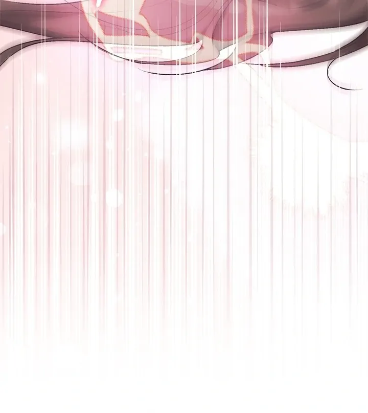 Milk My Strawberries Chapter 27 page 82 - 