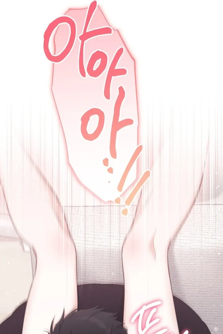 Milk My Strawberries Chapter 27 page 83 - 