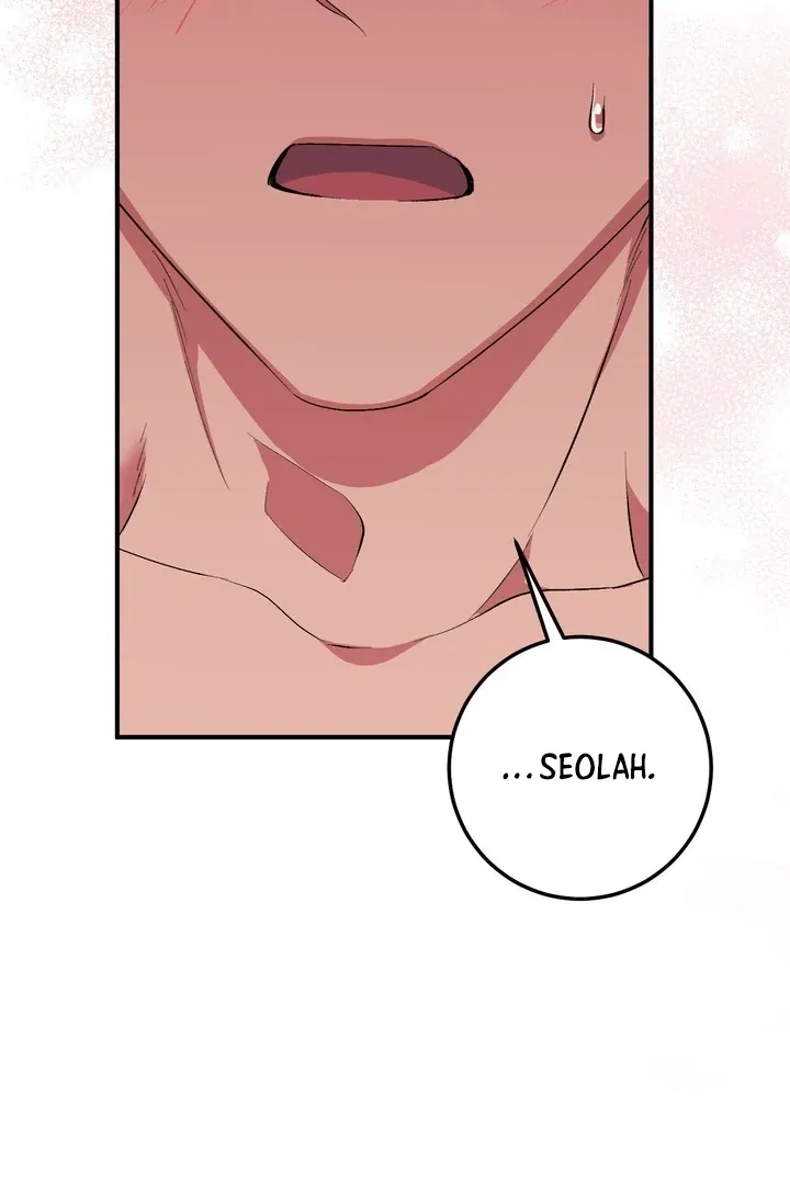 Milk My Strawberries Chapter 28 page 106 - 