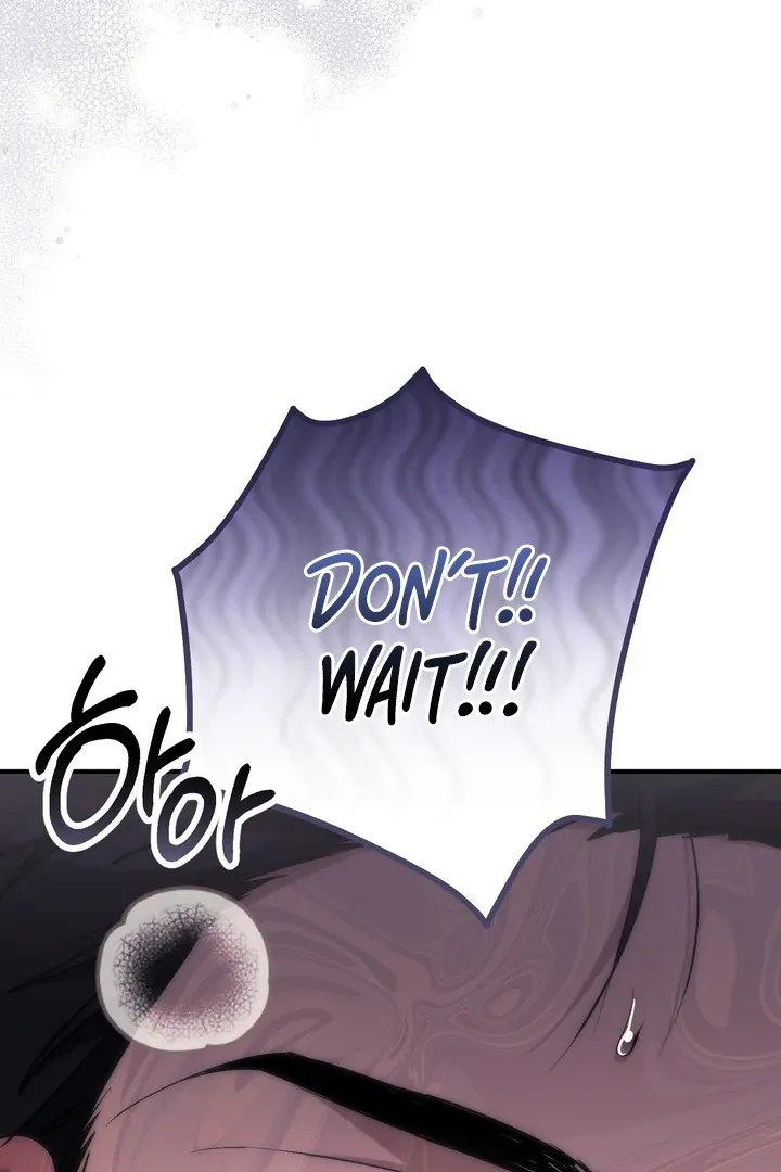 Milk My Strawberries Chapter 28 page 117 - 