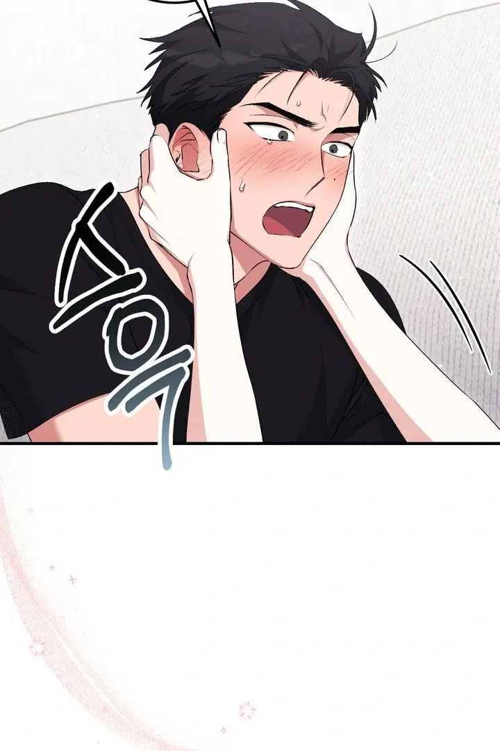 Milk My Strawberries Chapter 28 page 16 - 
