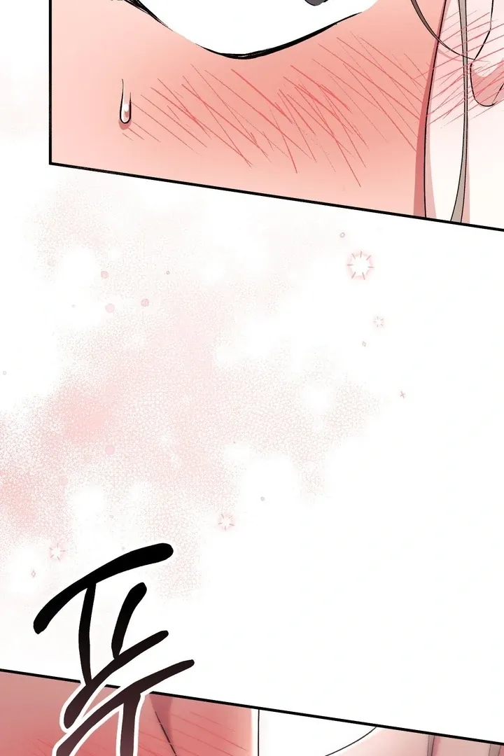 Milk My Strawberries Chapter 28 page 19 - 