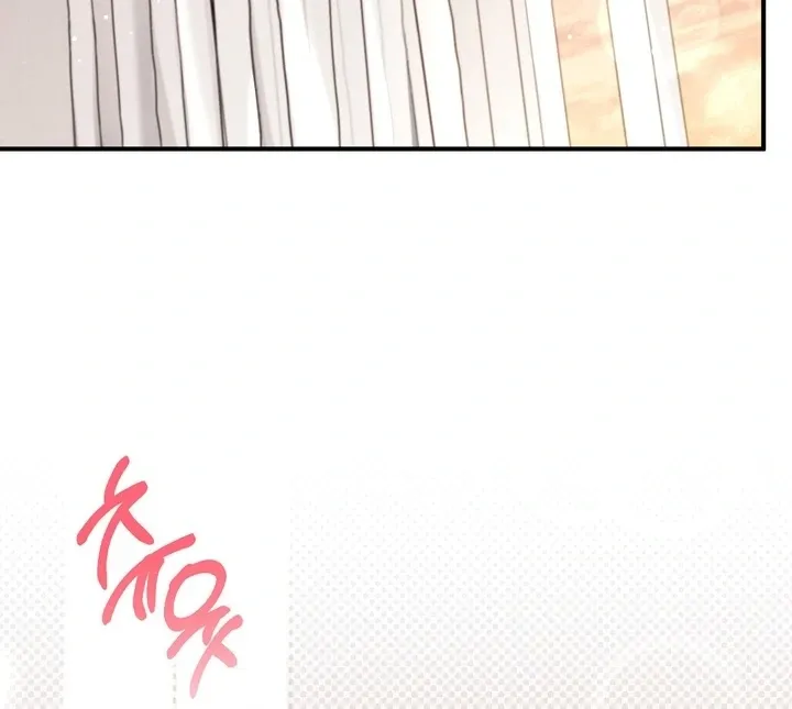 Milk My Strawberries Chapter 28 page 27 - 