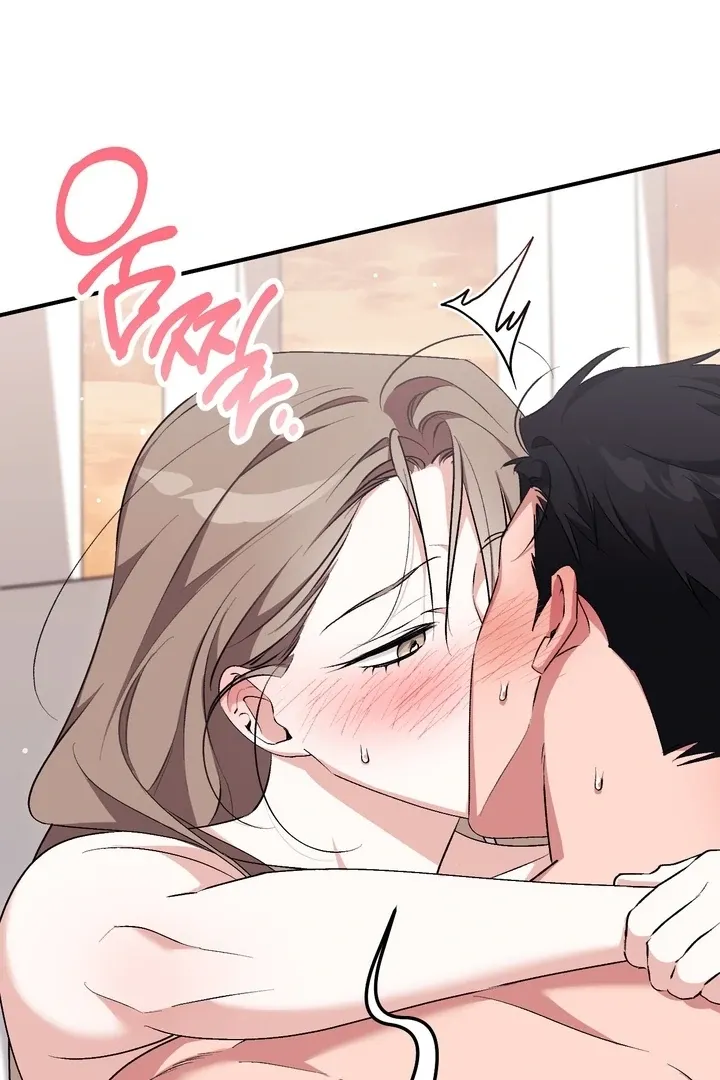 Milk My Strawberries Chapter 28 page 31 - 
