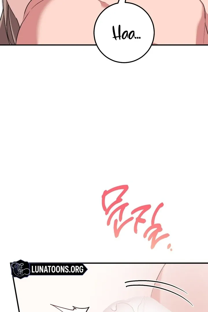 Milk My Strawberries Chapter 28 page 32 - 