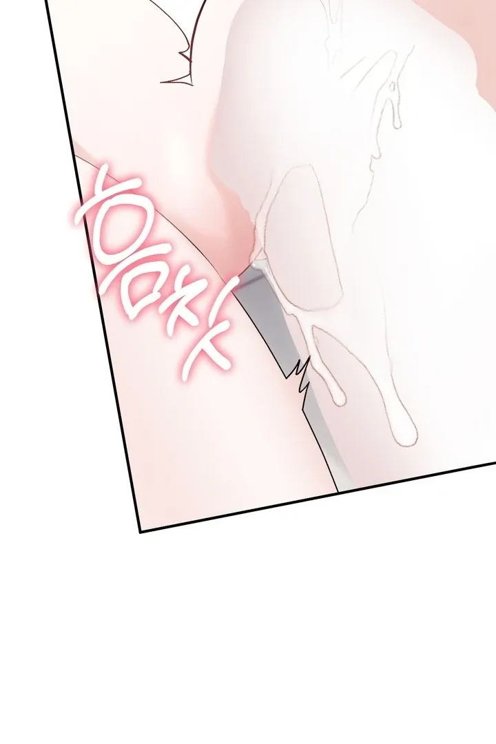Milk My Strawberries Chapter 28 page 33 - 