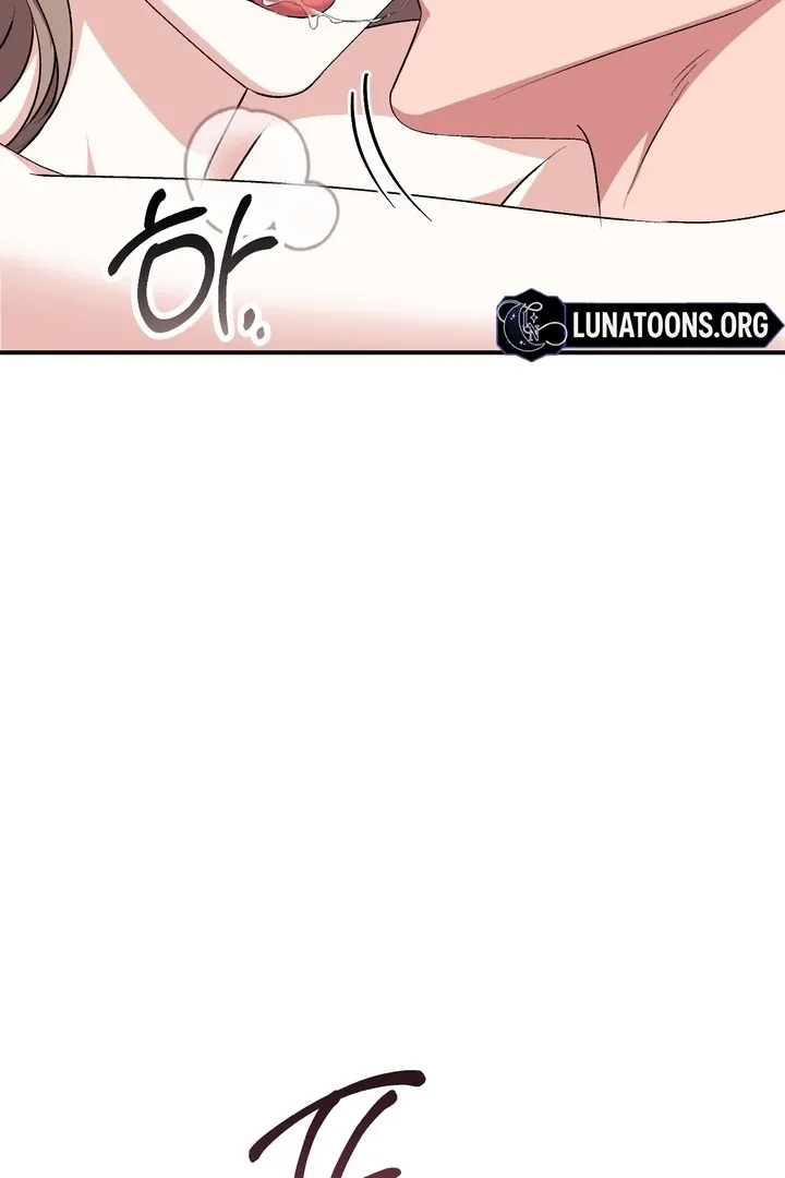 Milk My Strawberries Chapter 28 page 36 - 