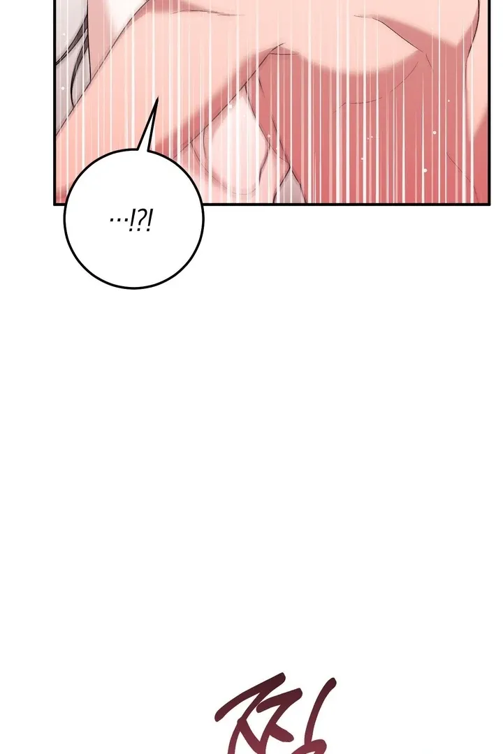 Milk My Strawberries Chapter 28 page 46 - 