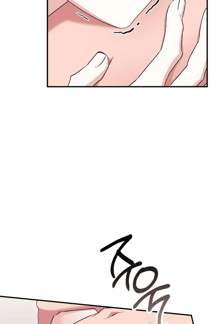 Milk My Strawberries Chapter 28 page 49 - 