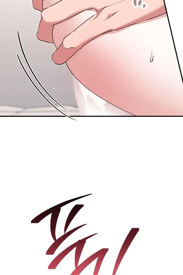 Milk My Strawberries Chapter 28 page 50 - 