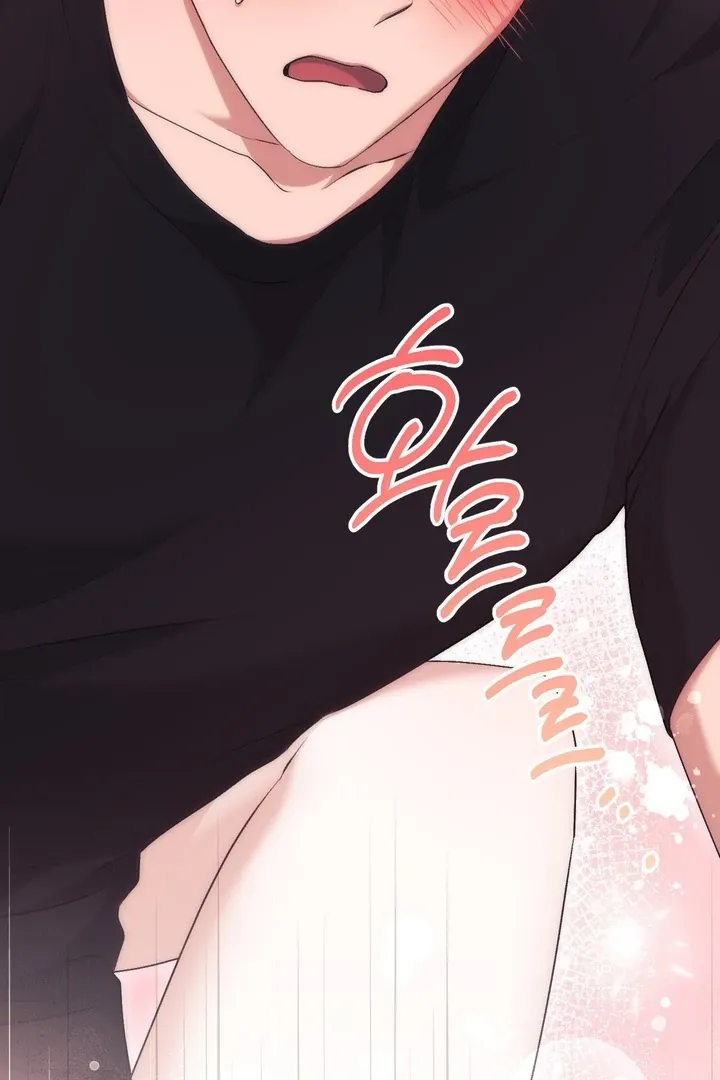 Milk My Strawberries Chapter 28 page 6 - 