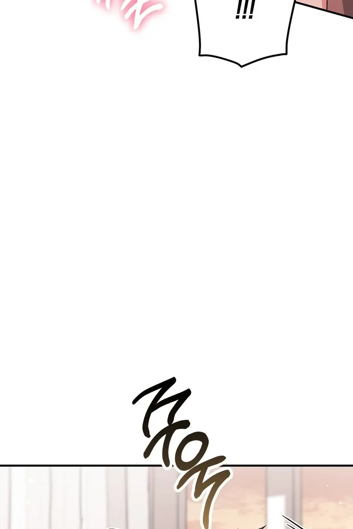 Milk My Strawberries Chapter 28 page 58 - 