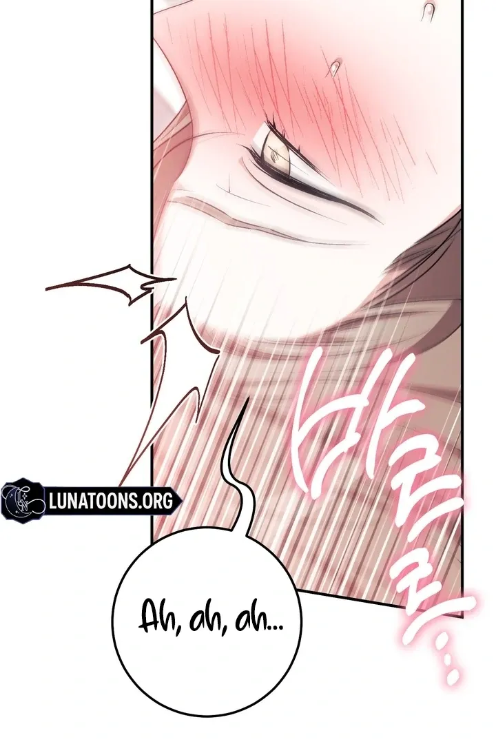 Milk My Strawberries Chapter 28 page 65 - 