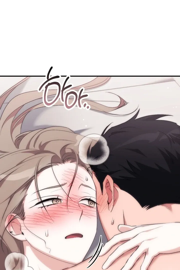 Milk My Strawberries Chapter 28 page 71 - 