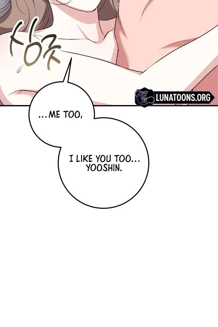 Milk My Strawberries Chapter 28 page 75 - 