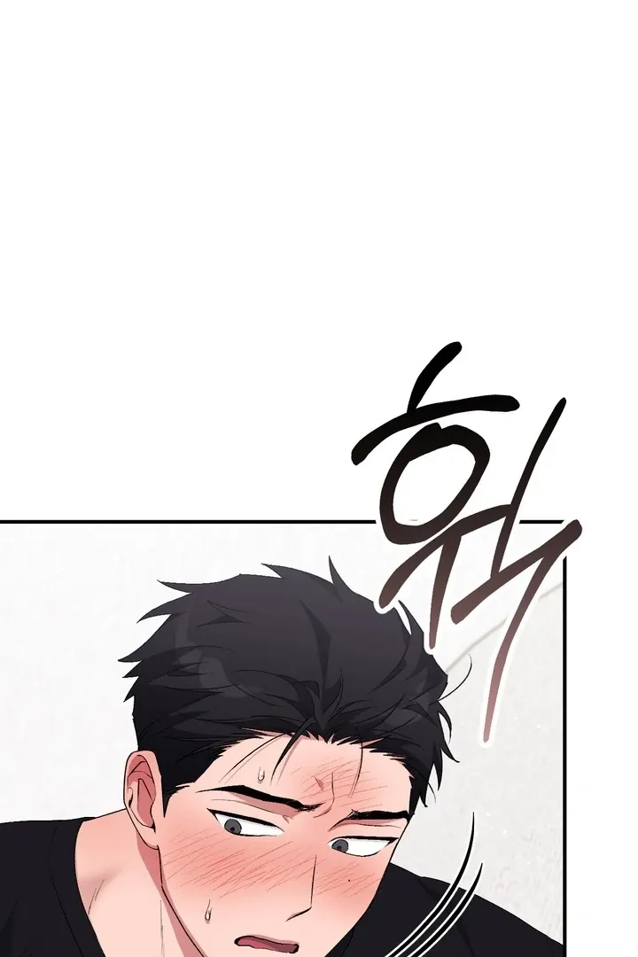 Milk My Strawberries Chapter 28 page 9 - 