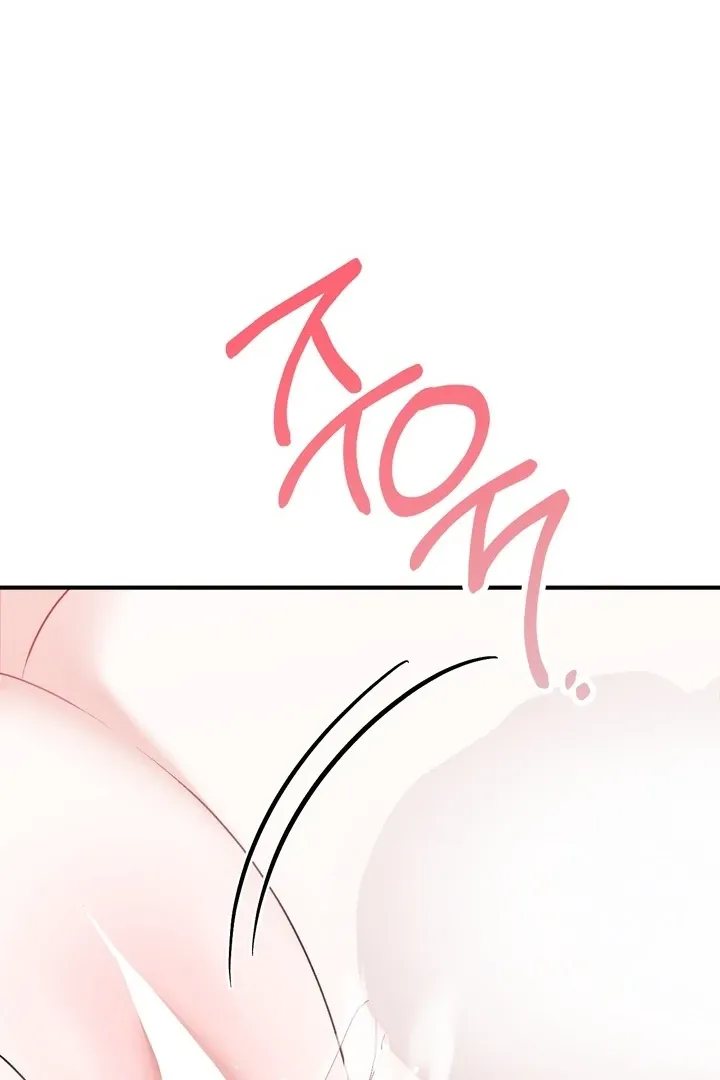 Milk My Strawberries Chapter 28 page 95 - 