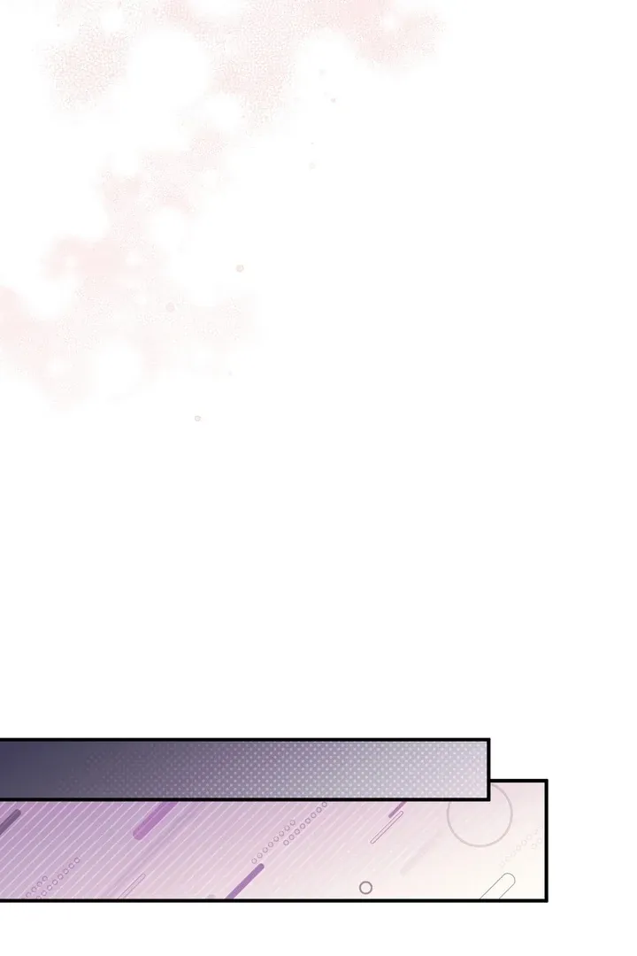 Milk My Strawberries Chapter 29 page 107 - 