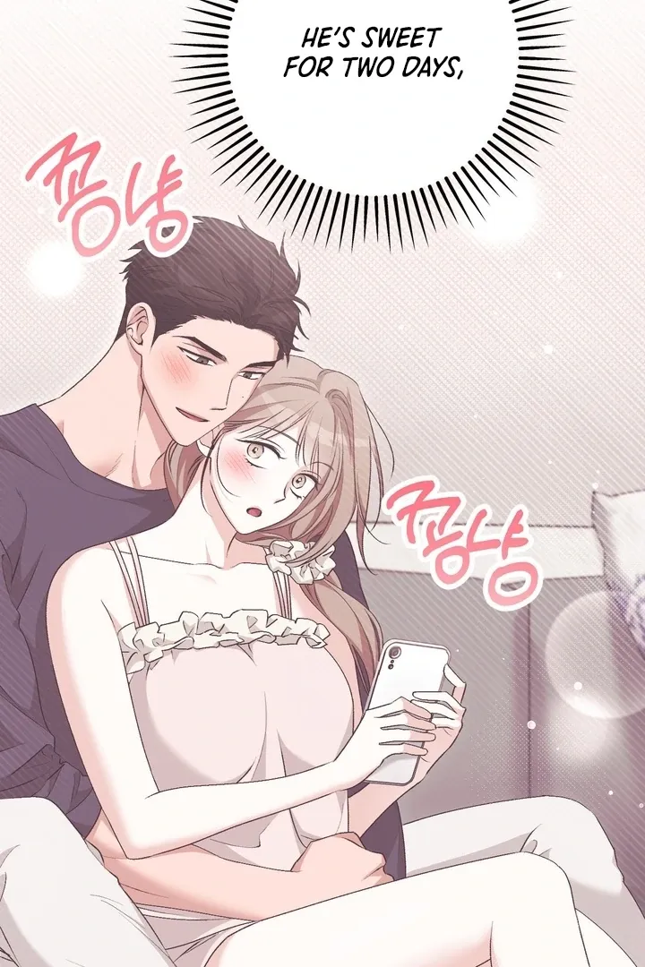 Milk My Strawberries Chapter 29 page 112 - 