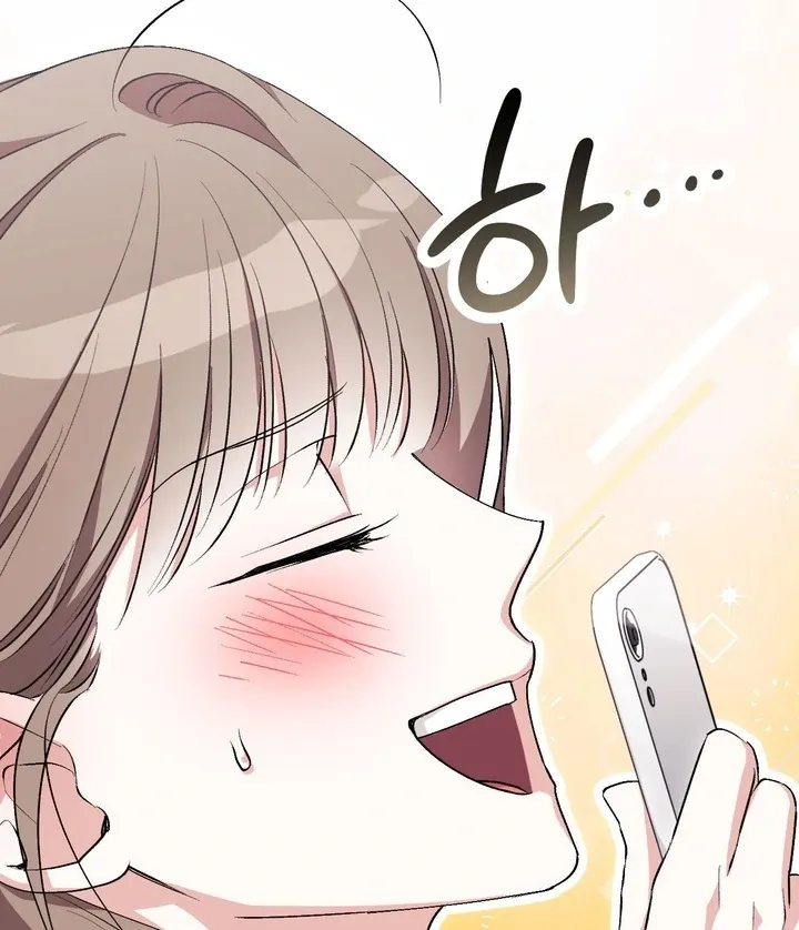 Milk My Strawberries Chapter 29 page 119 - 