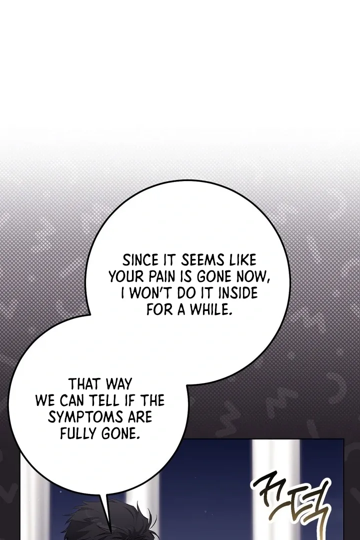 Milk My Strawberries Chapter 29 page 122 - 