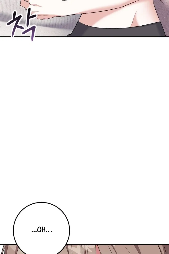 Milk My Strawberries Chapter 29 page 125 - 