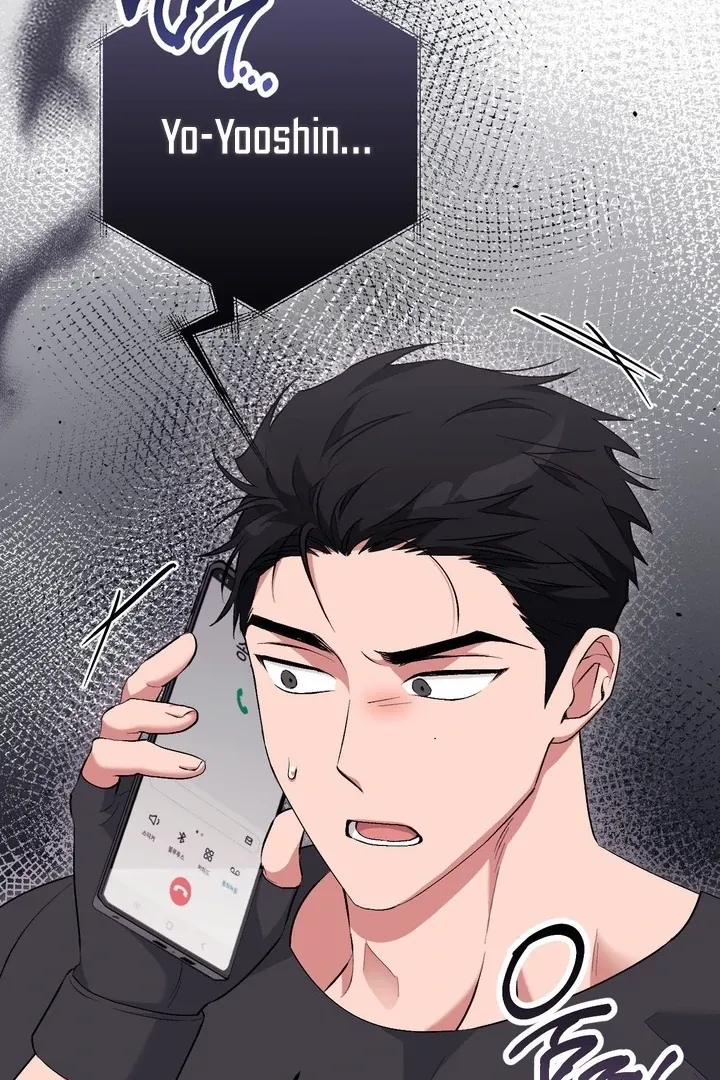 Milk My Strawberries Chapter 29 page 132 - 