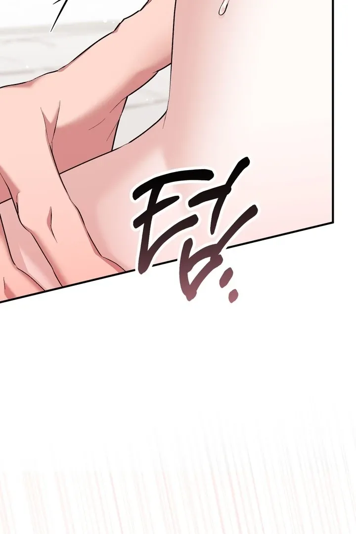 Milk My Strawberries Chapter 29 page 17 - 
