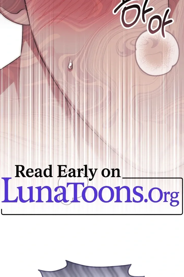 Milk My Strawberries Chapter 29 page 3 - 