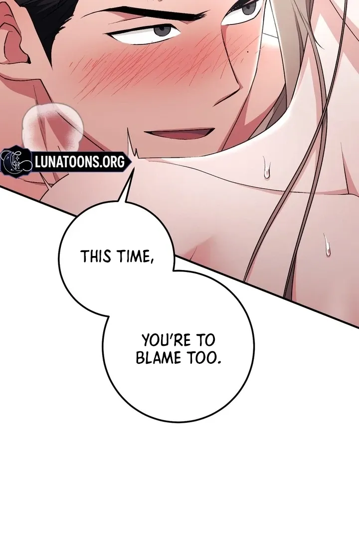 Milk My Strawberries Chapter 29 page 23 - 