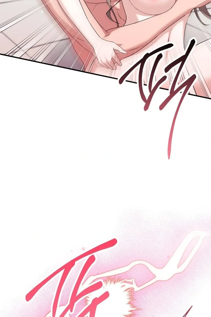 Milk My Strawberries Chapter 29 page 27 - 
