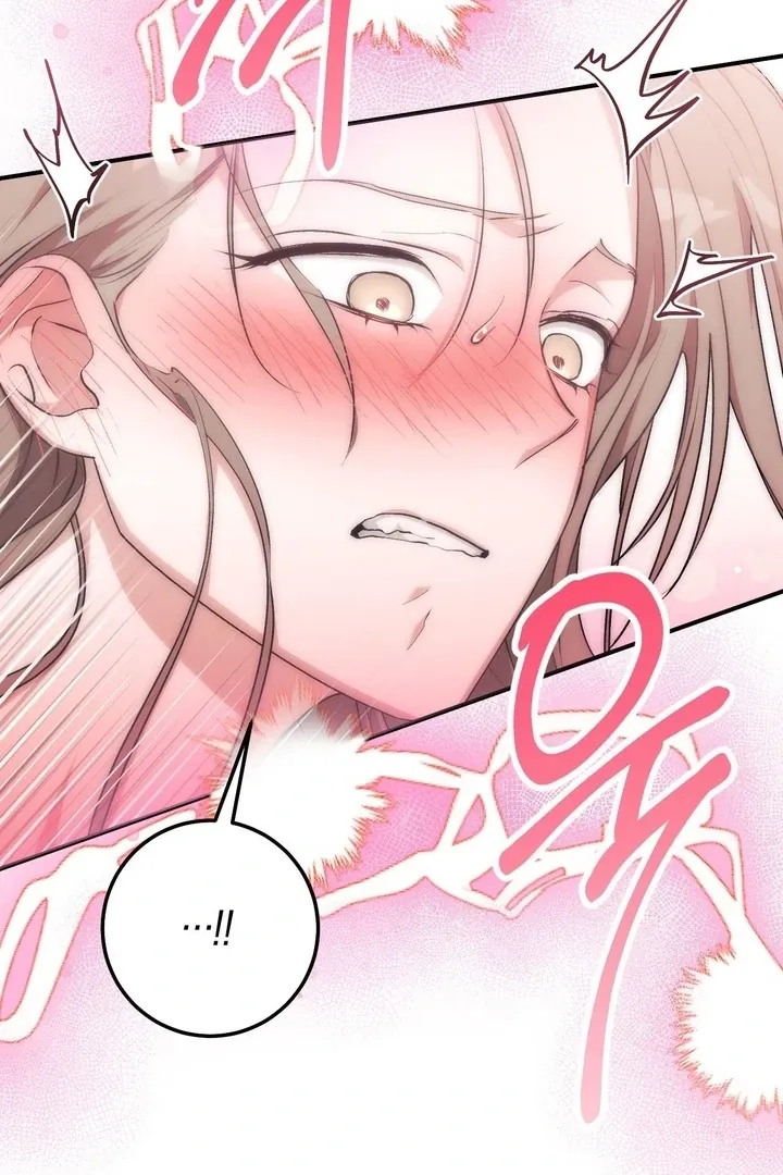 Milk My Strawberries Chapter 29 page 28 - 