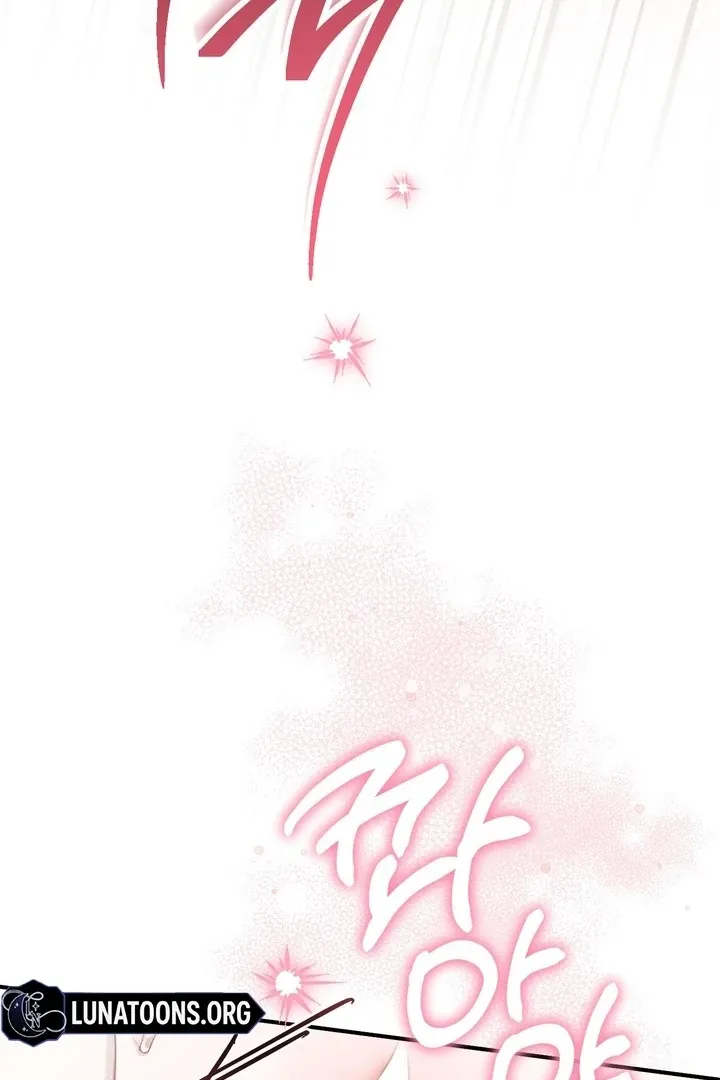 Milk My Strawberries Chapter 29 page 32 - 