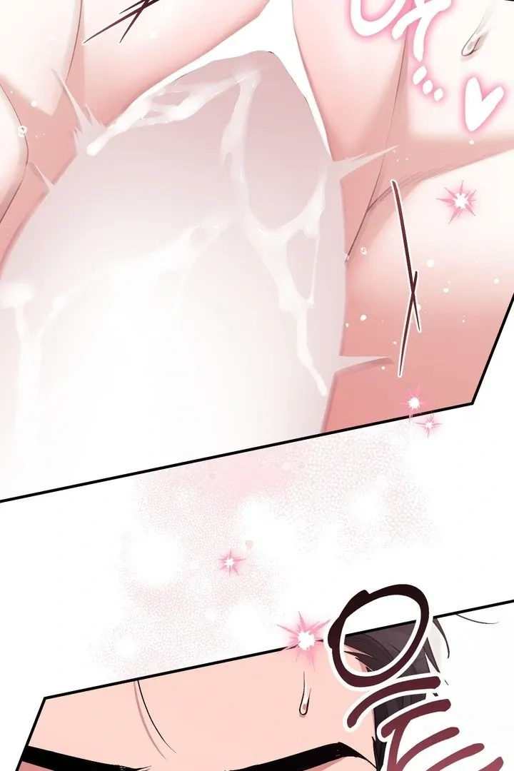 Milk My Strawberries Chapter 29 page 33 - 