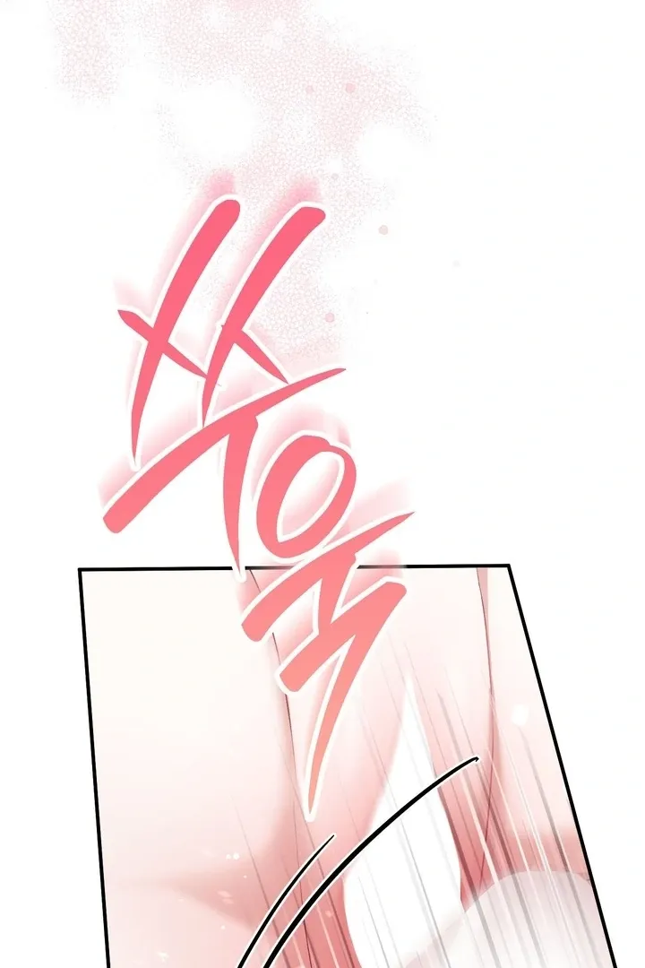 Milk My Strawberries Chapter 29 page 35 - 
