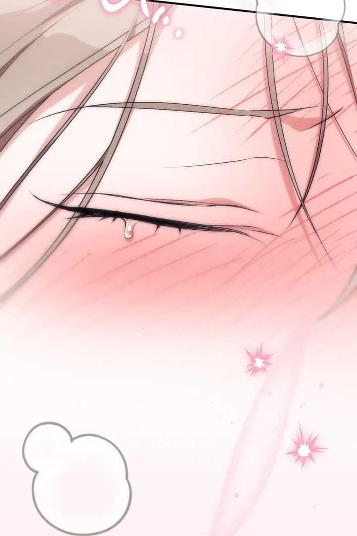 Milk My Strawberries Chapter 29 page 42 - 