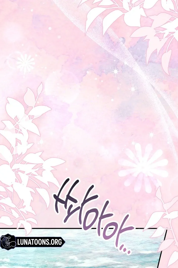 Milk My Strawberries Chapter 29 page 45 - 