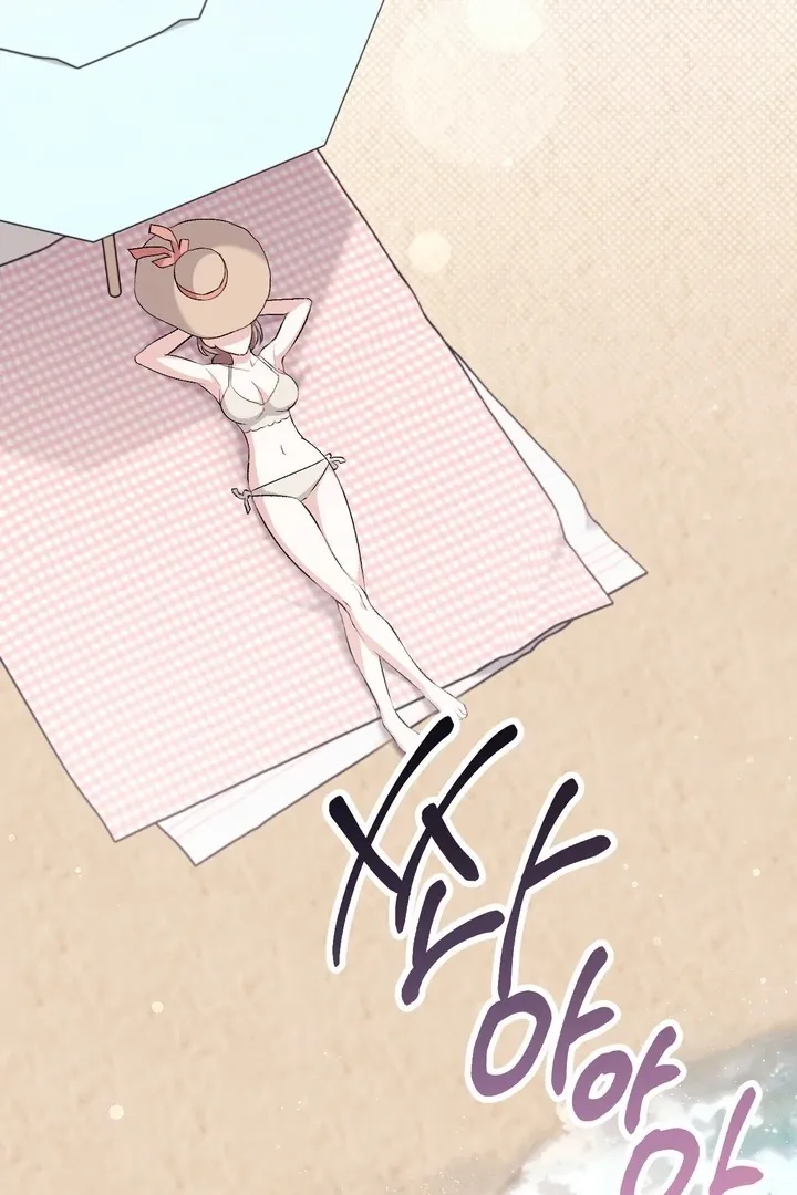 Milk My Strawberries Chapter 29 page 47 - 