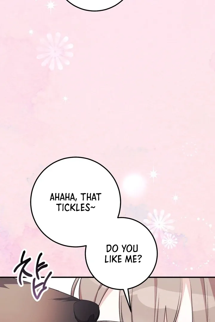 Milk My Strawberries Chapter 29 page 54 - 