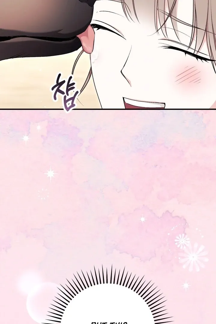 Milk My Strawberries Chapter 29 page 55 - 