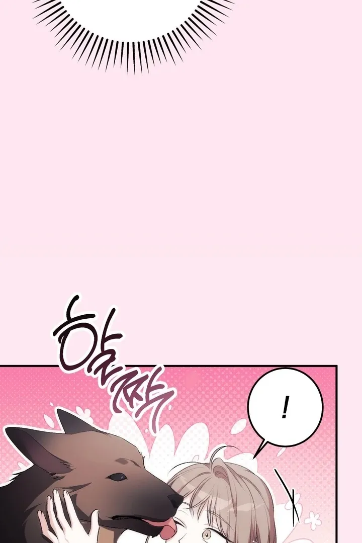 Milk My Strawberries Chapter 29 page 57 - 