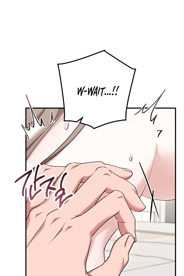 Milk My Strawberries Chapter 29 page 7 - 