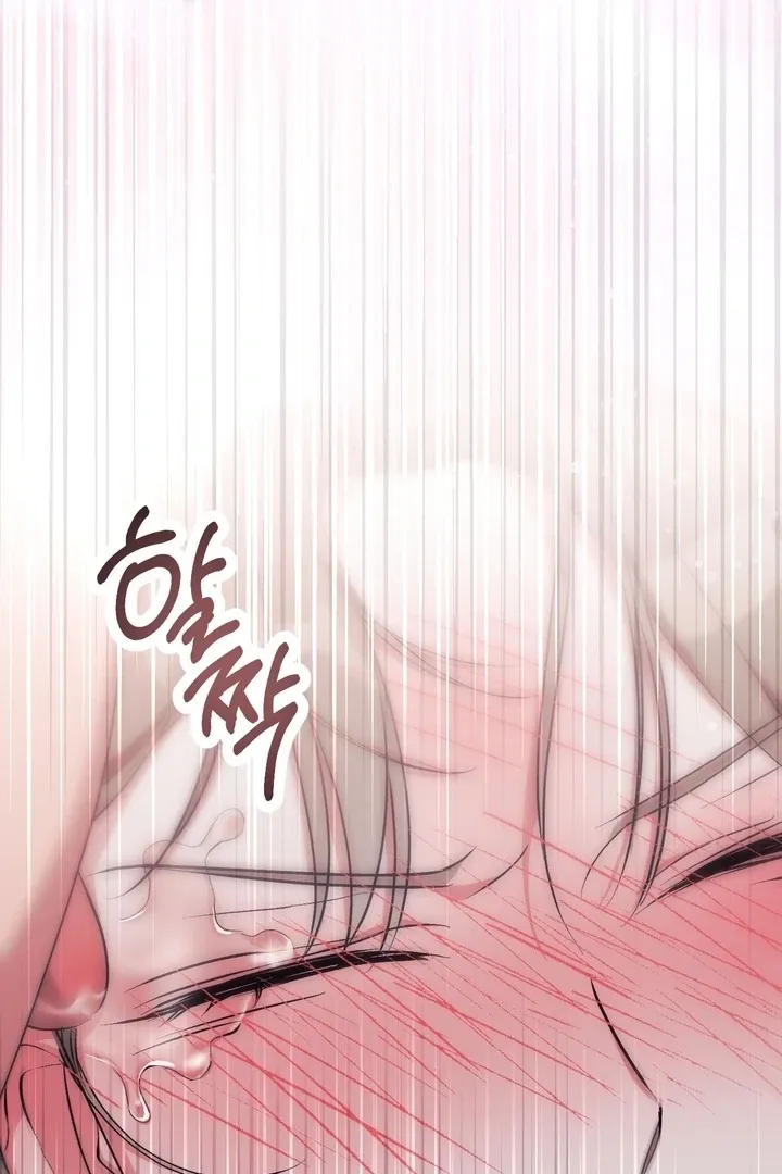 Milk My Strawberries Chapter 29 page 61 - 