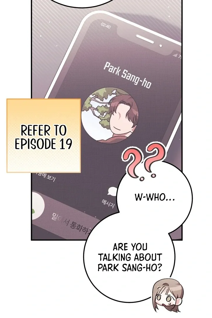 Milk My Strawberries Chapter 29 page 68 - 