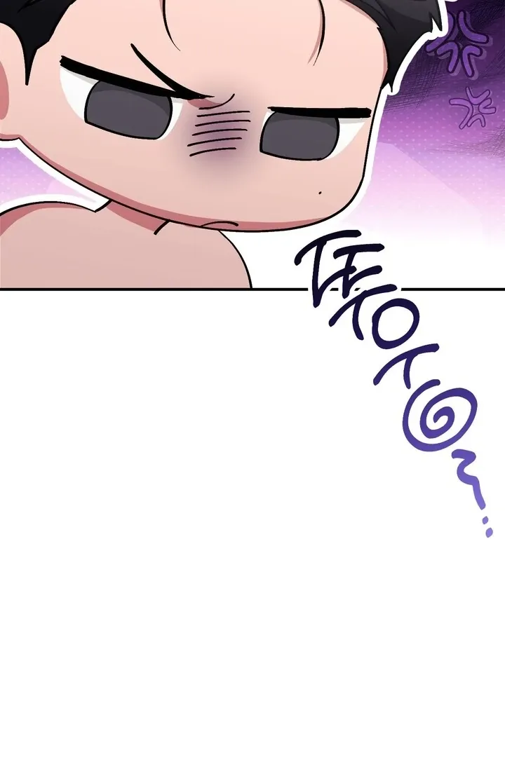 Milk My Strawberries Chapter 29 page 70 - 