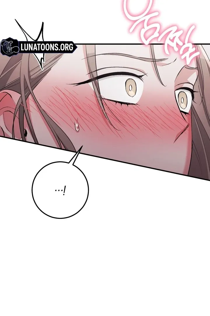 Milk My Strawberries Chapter 29 page 73 - 